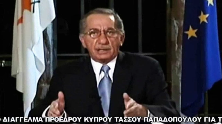 Το φάντασμα του Τάσσου Παπαδόπουλου: Πως ανακήρυξε αναίμακτα την ΑΟΖ της Κύπρου